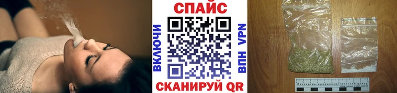 Купить закладки  Алексеевка  Бутират вода 