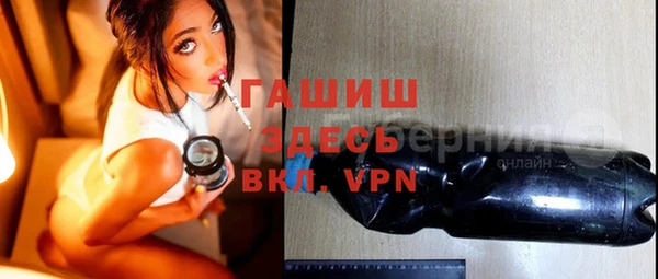 круглые Михайлов