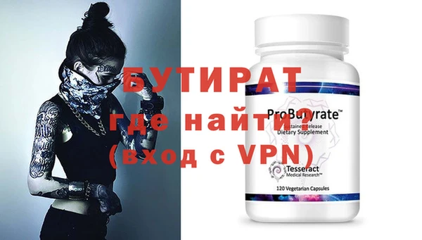 круглые Михайлов