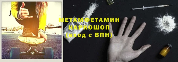круглые Михайлов