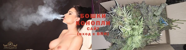 кокаин премиум Михайловск