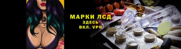 эйфоретик Нефтегорск