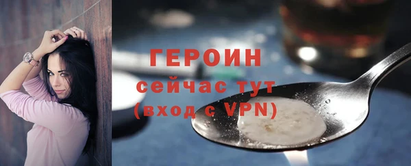 круглые Михайлов