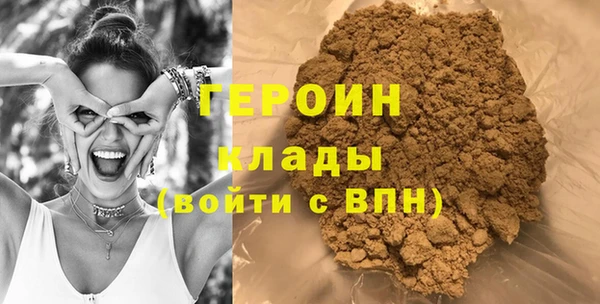 круглые Михайлов