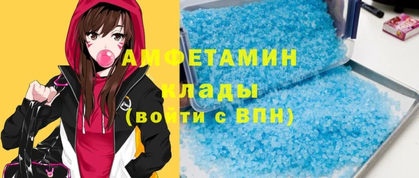 круглые Михайлов