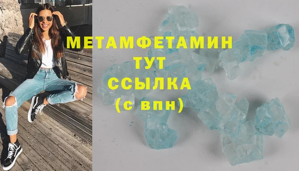 круглые Михайлов