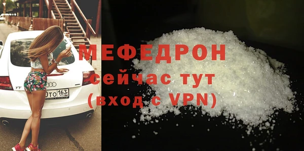 СК Нея