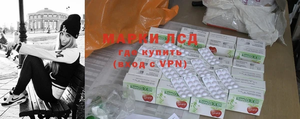 круглые Михайлов