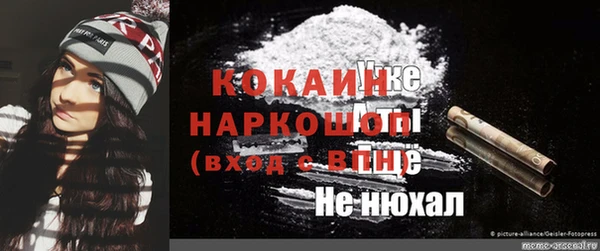 круглые Михайлов