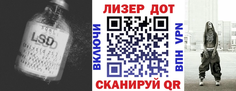 ЛСД экстази ecstasy  Купить  Алексеевка 