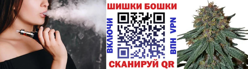 Купить где Алексеевка МАРИХУАНА ГИДРОПОН
